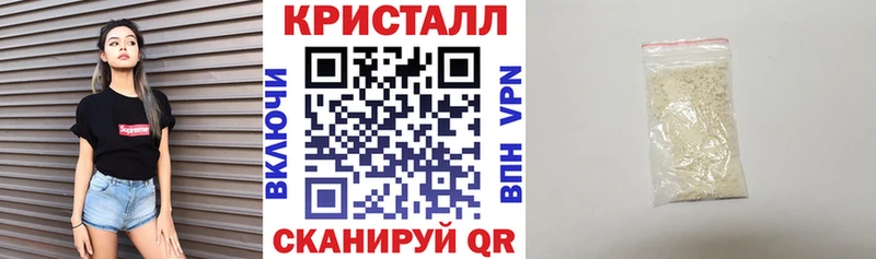 Амфетамин 98%  Купить где  Лакинск 