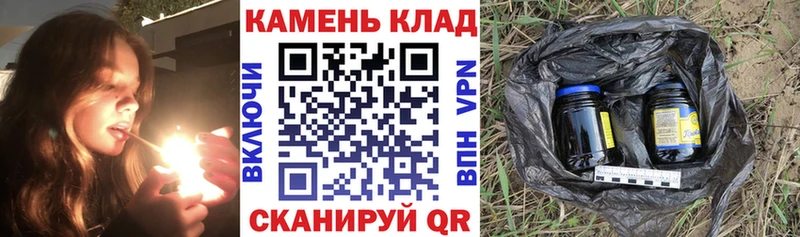 ГАШИШ хэш Лакинск