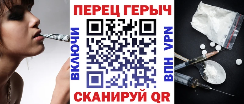 Героин афганец Лакинск