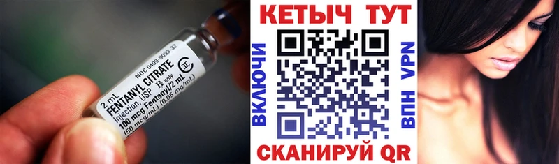 Купить закладки  Лакинск  Кетамин VHQ 