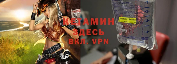 альфа пвп Заводоуковск