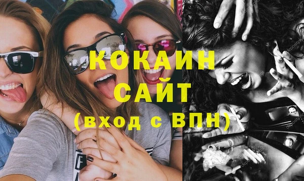 mix Заволжье