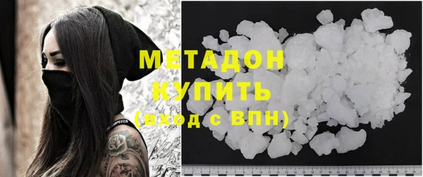 mix Заволжье