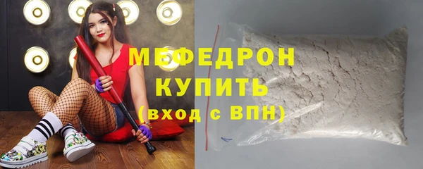 mix Заволжье