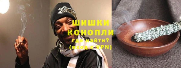 круглые Заволжск