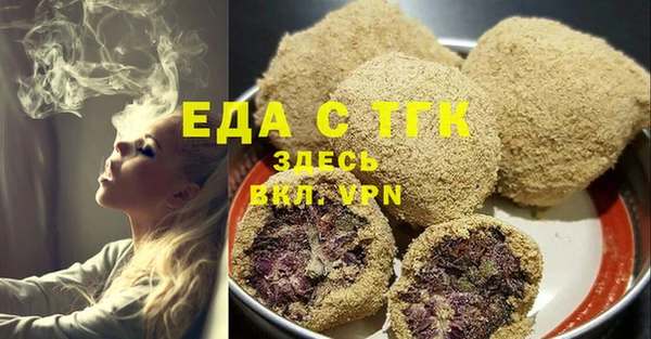 альфа пвп Заводоуковск