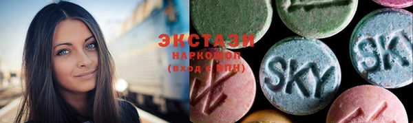 mix Заволжье