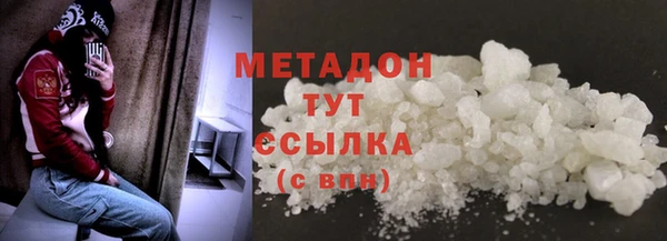 альфа пвп Заводоуковск