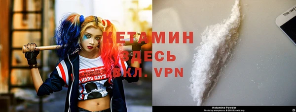mix Заволжье