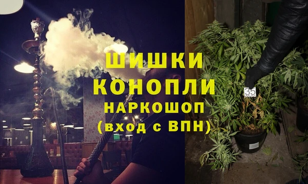 круглые Заволжск