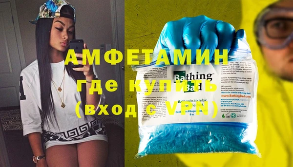 mix Заволжье