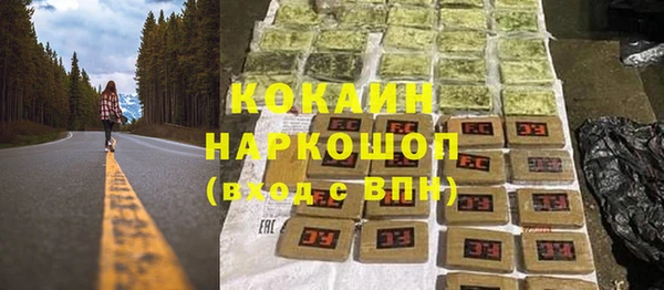 mix Заволжье
