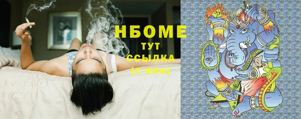 альфа пвп Заводоуковск