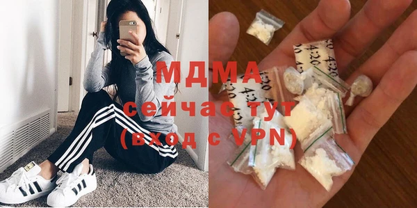 альфа пвп Заводоуковск