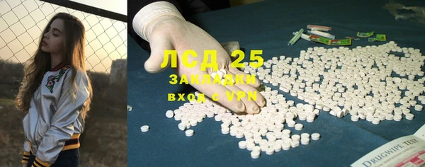 mix Заволжье