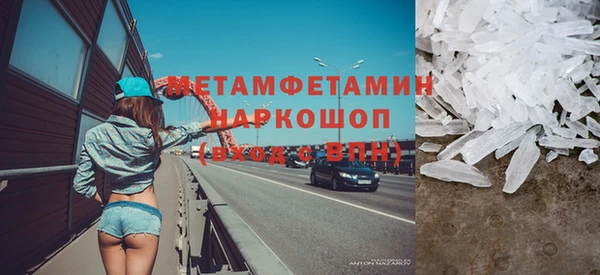 mix Заволжье