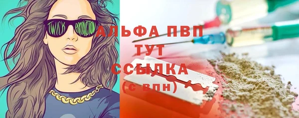 mix Заволжье