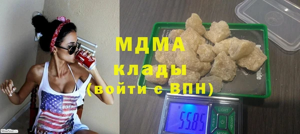 mix Заволжье