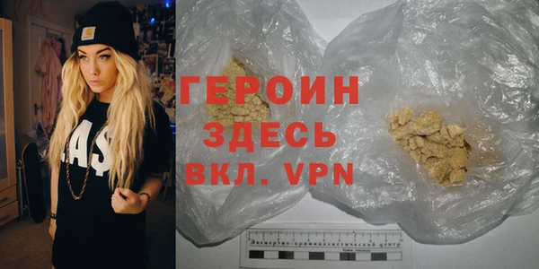 альфа пвп Заводоуковск
