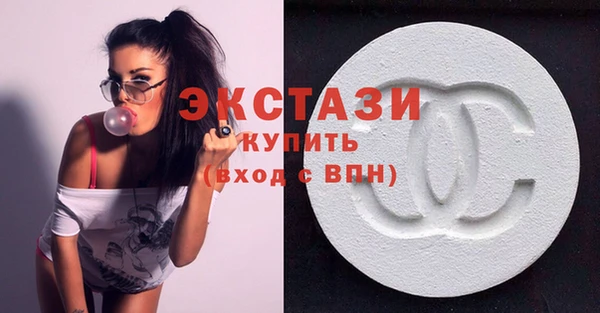 альфа пвп Заводоуковск