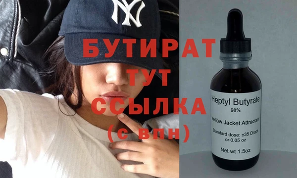 mix Заволжье