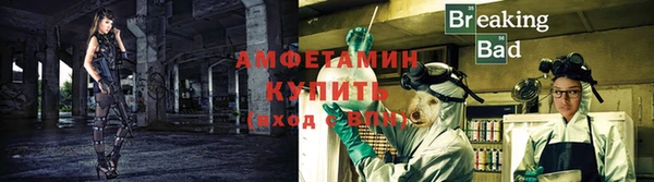 mix Заволжье