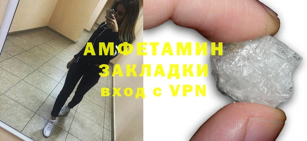 mix Заволжье